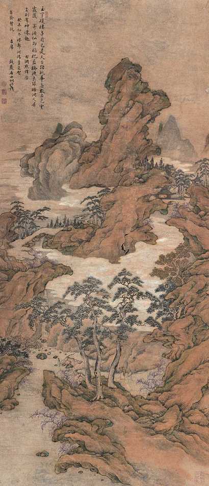 佚名 山水人物 立轴